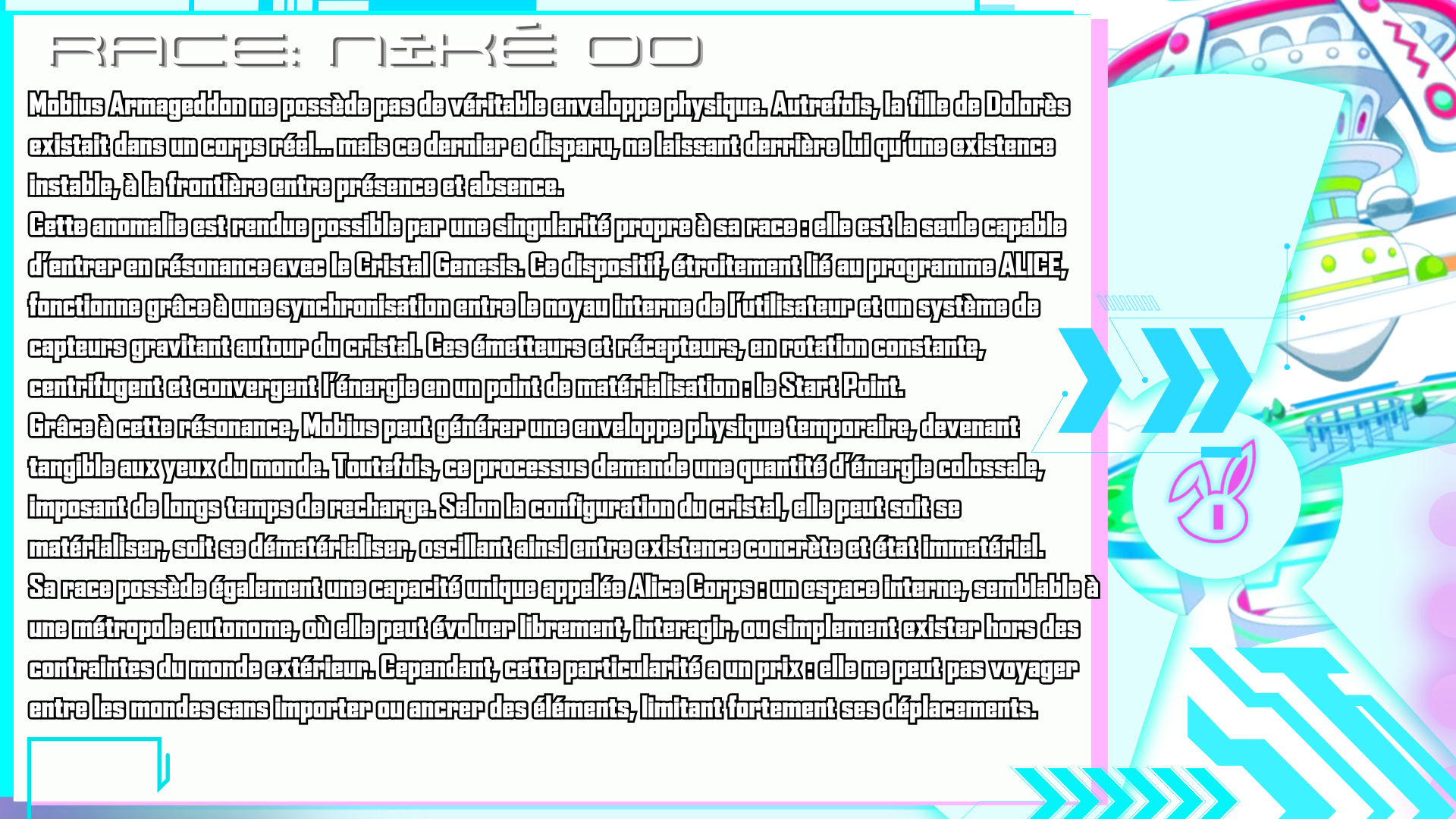 mobius 5